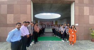 VISION AT IIM UDAIPUR